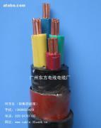 【供應(yīng)電力電纜13600023420圖】VV22,價(jià)格,報(bào)價(jià),種類、品牌,廠家,供應(yīng)商,廣州東方電線電纜廠 - 產(chǎn)品庫(kù) - 阿土伯交易網(wǎng)