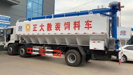 高效運輸新趨勢 散裝飼料車如何助力畜牧產(chǎn)業(yè)升級